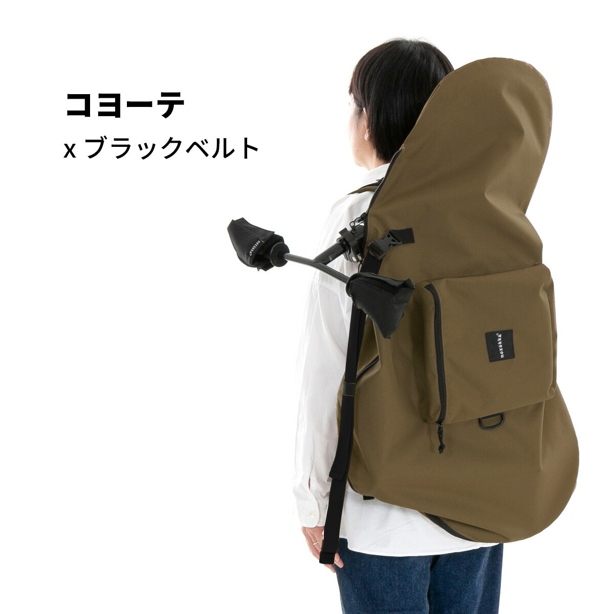 楽天市場】ストライダー バッグ ストライダー の 持ち運び に便利な