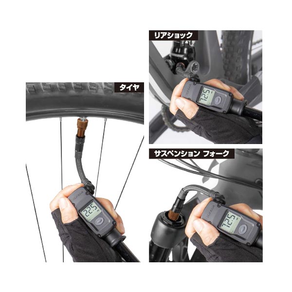 楽天市場】TOPEAK トピーク マウンテン デジタル 2ステージ 携帯ポンプ