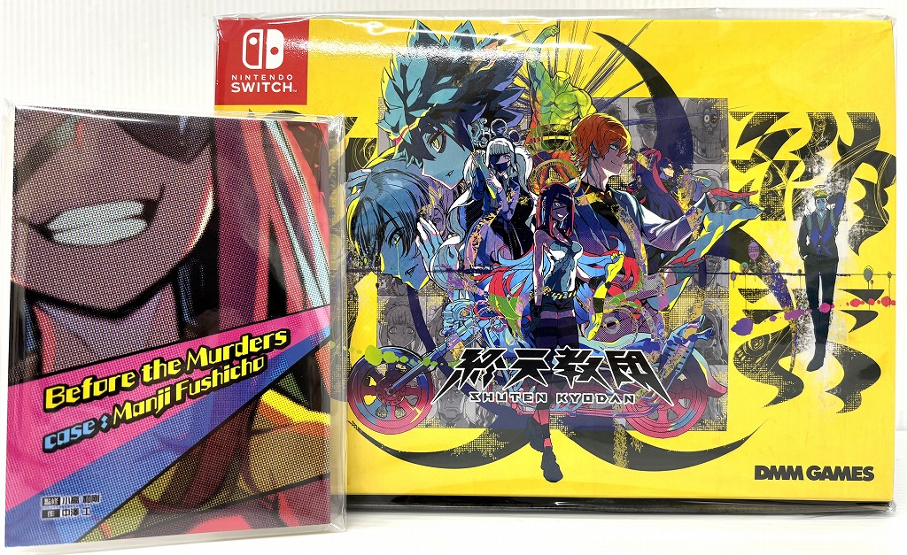 終天教団 豪華版」の人気商品一覧 | 安い商品を通販サイトから探す