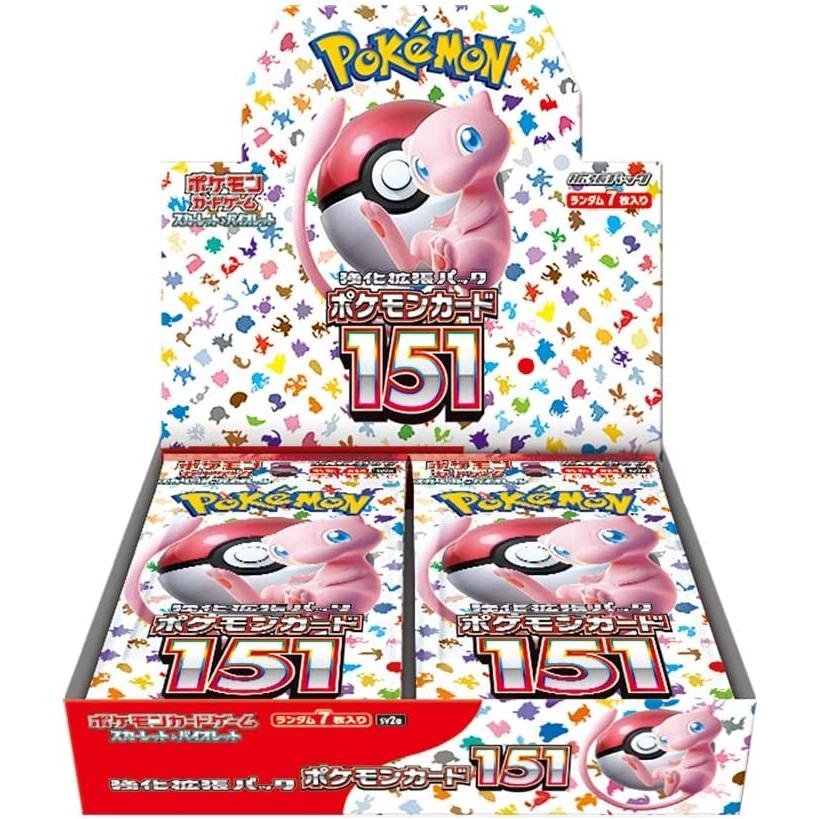 トレーディングカード 151 ポケモンカード」の人気商品一覧 | 安い商品