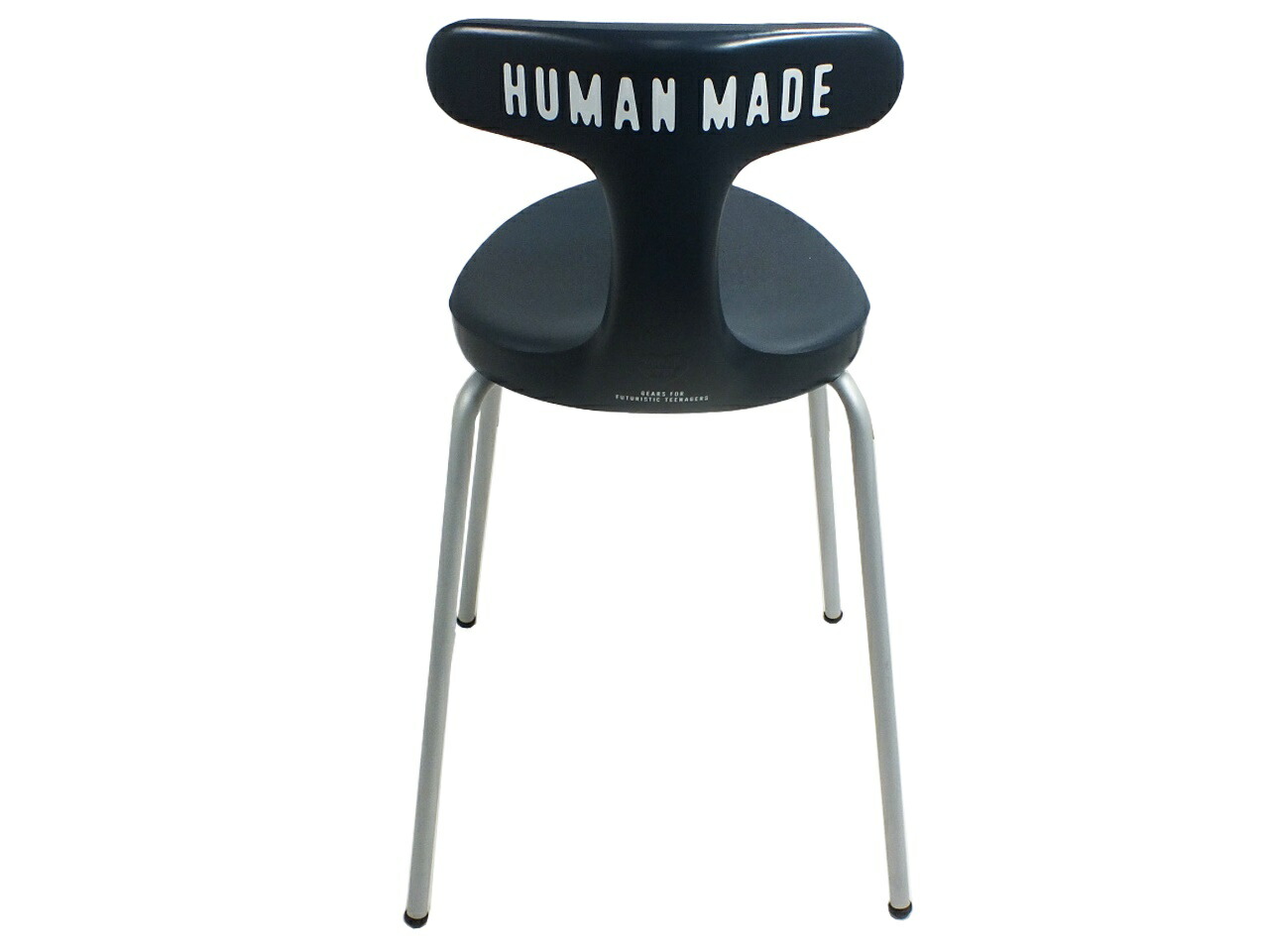 AYUR STOOL HUMAN MADE アーユルチェア ネイビー 【公式通販】