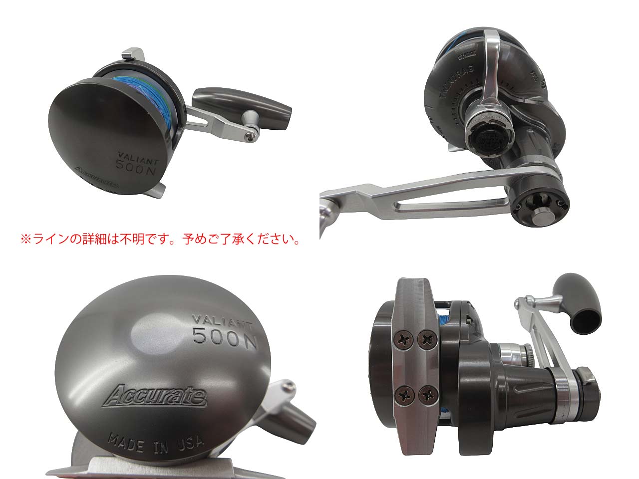 楽天市場】【中古】【店頭併売品】ACCURATE アキュレート バリアント