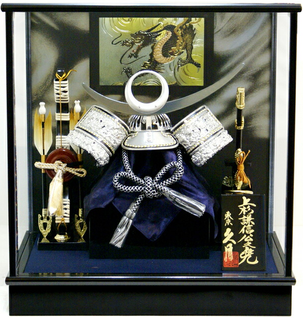 楽天市場】五月人形 ガラスケースの通販