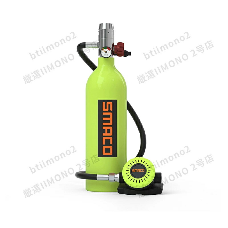 楽天市場】ミニスキューバダイビング タンク 酸素ボンベ 1L 約16分間