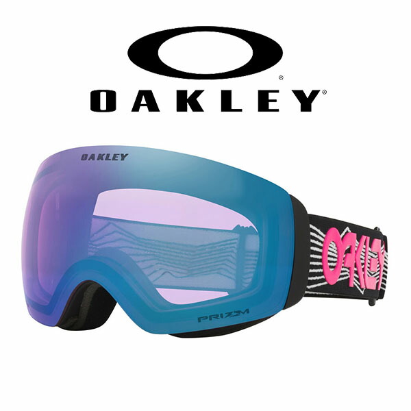 oakley flight deck m 2025」の人気商品一覧 | 安い商品を通販サイト