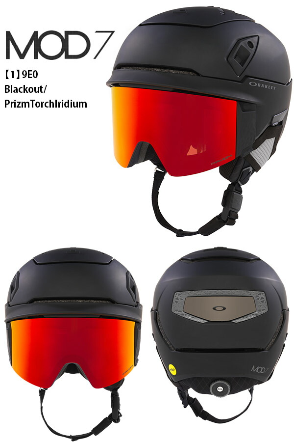 楽天市場】30%off 送料無料 ゴーグル一体型 ヘルメット スノーボード