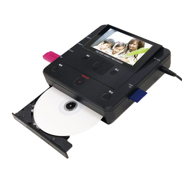 楽天市場】パソコン要らず かんたん録右エ門 ダビング機 デジタル保存