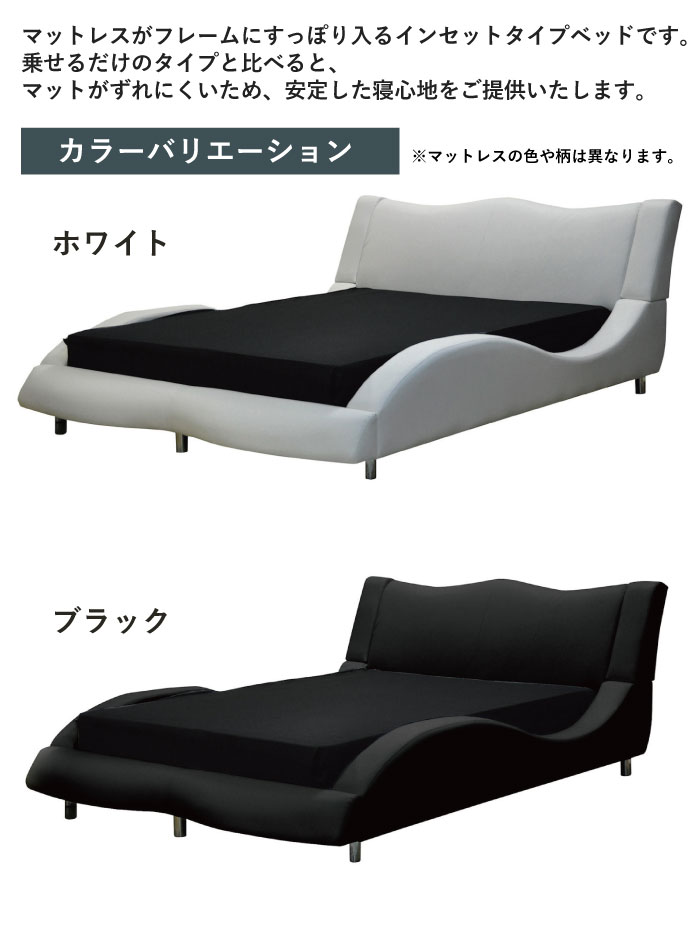 楽天市場】【期間限定 1000円OFFクーポン対象】 ベッド ダブルサイズ