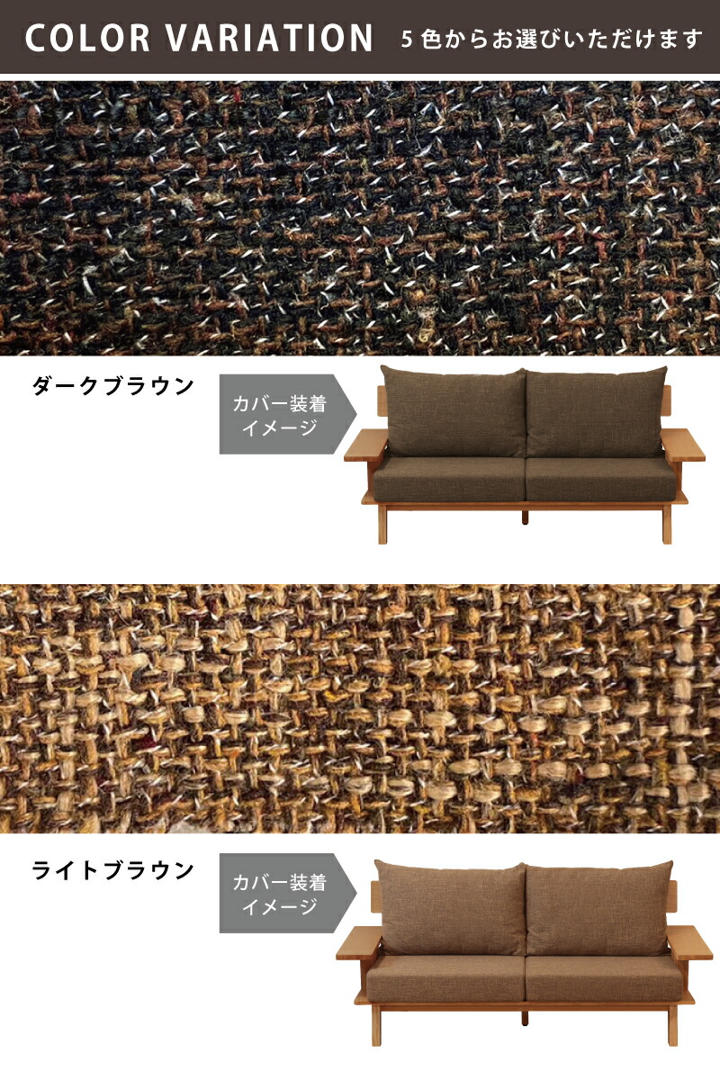 楽天市場】【期間限定 200円OFFクーポン対象】 専用カバー 背もたれ