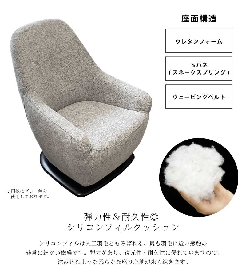 楽天市場】【期間限定 500円OFFクーポン対象】 ソファ 回転式 ソファー