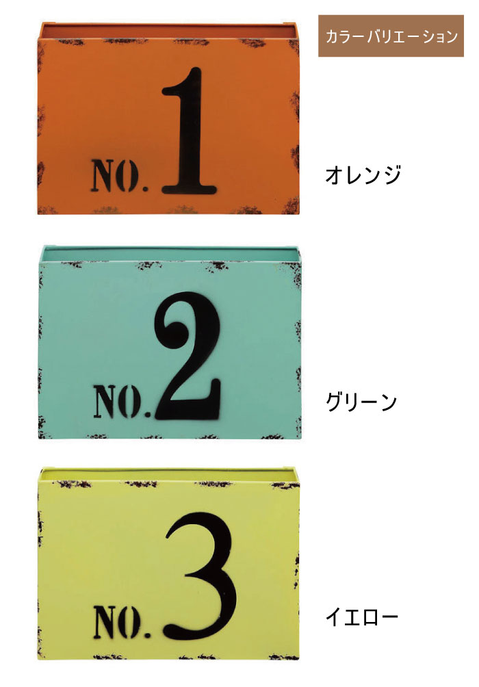 楽天市場】ウォールラック マルチラック 壁掛け収納 幅32cm マガジン
