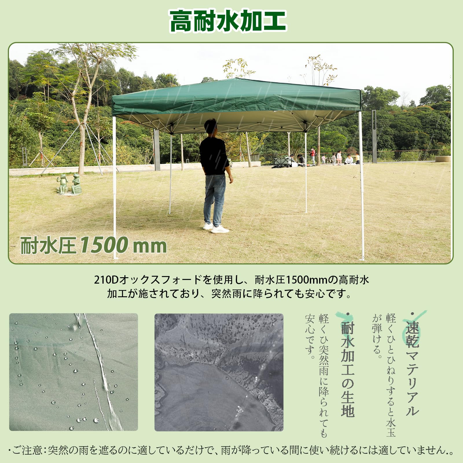 楽天市場】ワンタッチタープテント タープテント 3段階調節 テント 2m