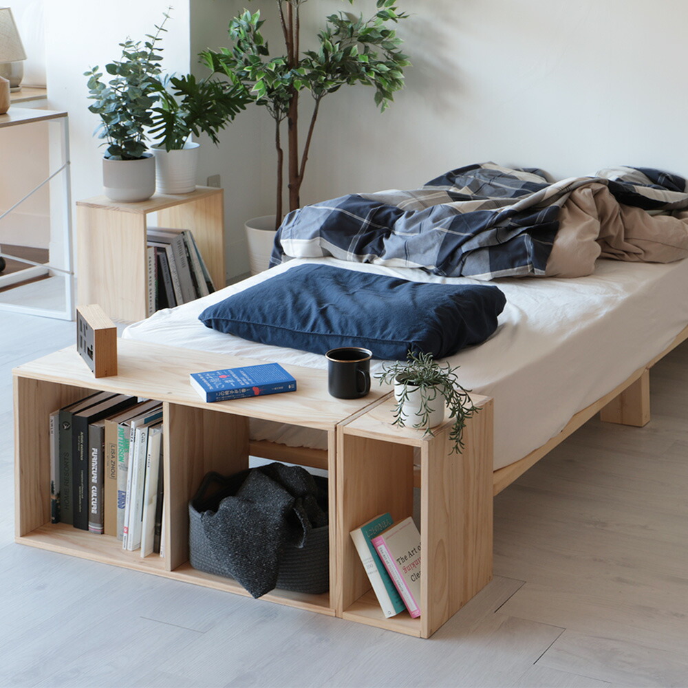 楽天市場】【SS限定☆15%OFF券＆P5倍】すのこベッド 天然木 セミダブル