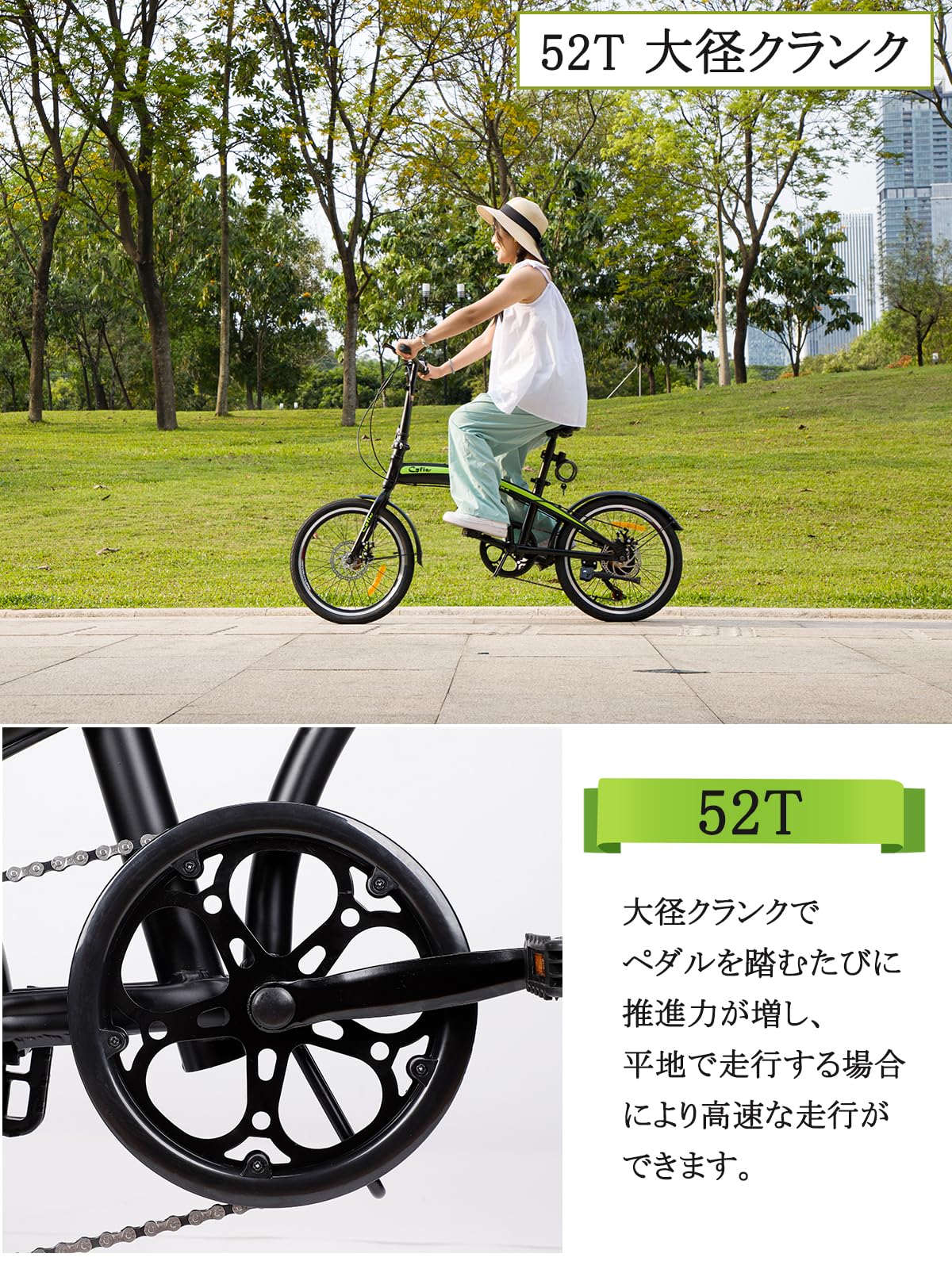 楽天市場】【軽量アルミフレーム】CYFIE 折りたたみ自転車 20インチ