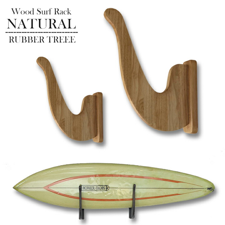 楽天市場】＼2/11までクーポン最大2000円OFF+P2倍／ サーフボード