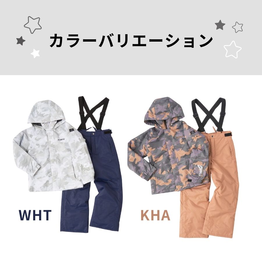 楽天市場】スキーウェアRUSTY KIDS キッズ 120 Sサイズ ラスティ