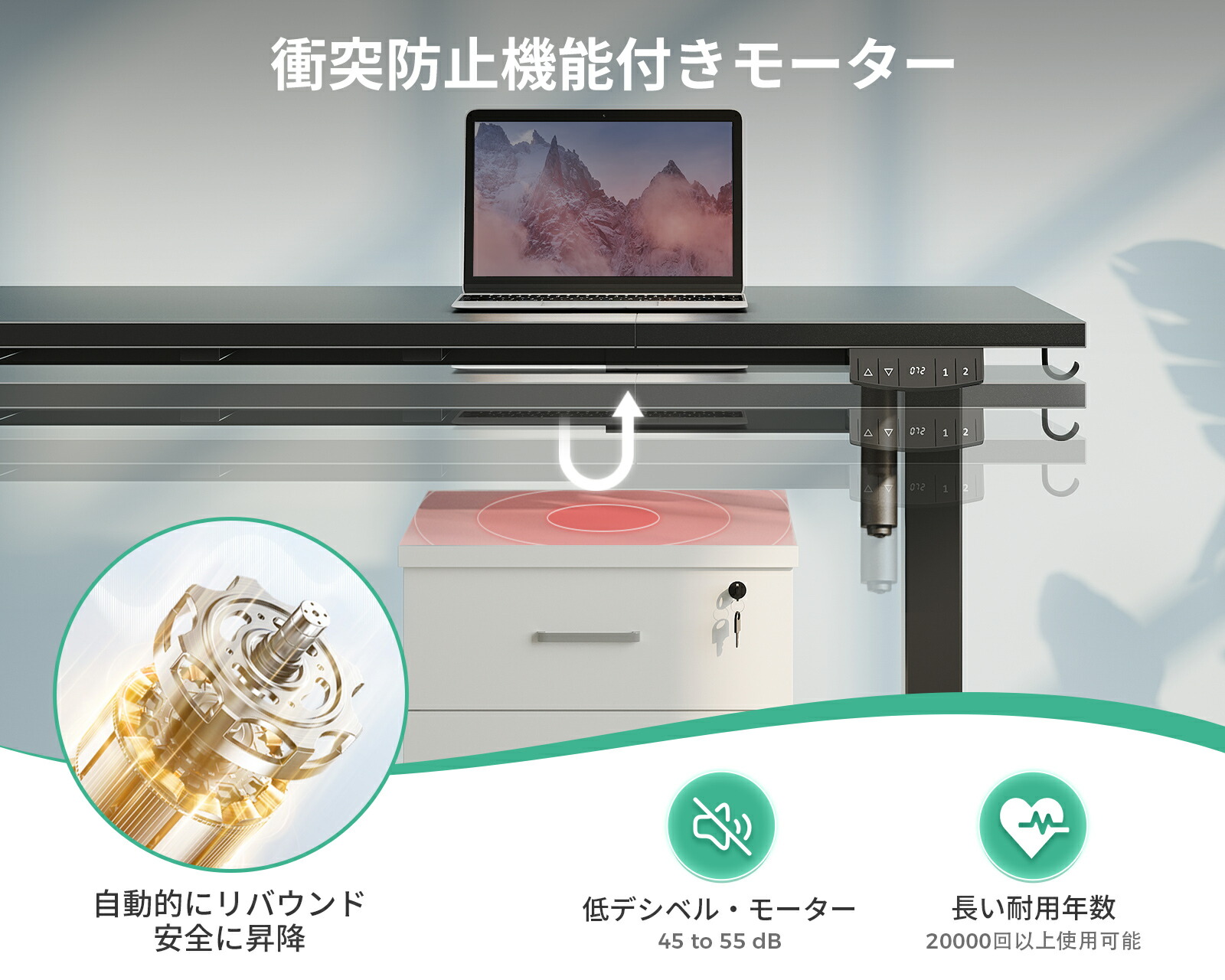 楽天市場】＼10倍ポイントお得／☆送料無料 昇降デスク 電動 昇降式