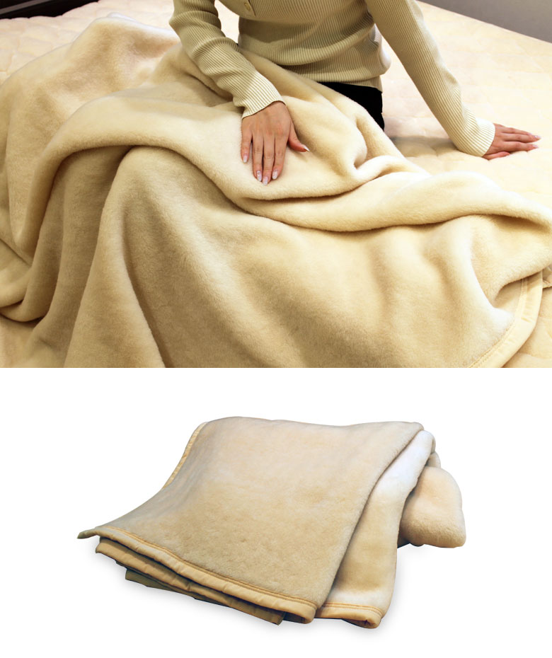 楽天市場】毛布 ダブル ウール100％ ウール毛布 ウォッシャブル 泉大津
