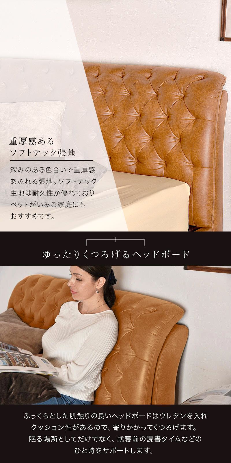 楽天市場】＼SS限定☆エントリーで最大100％ポイントバック／ ベッド