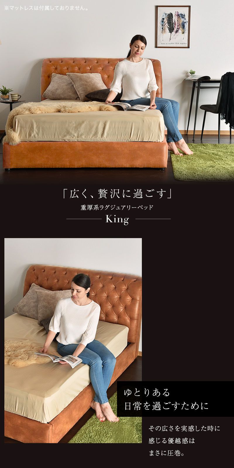 楽天市場】＼SS限定☆エントリーで最大100％ポイントバック／ ベッド