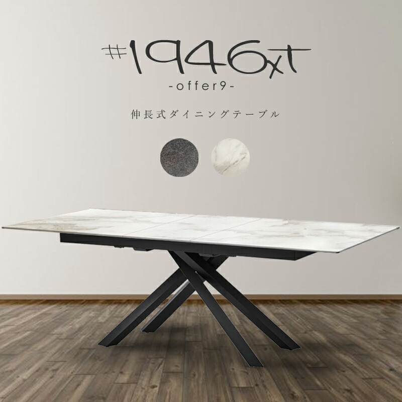 楽天市場】＼SS限定☆エントリーで最大100％ポイントバック