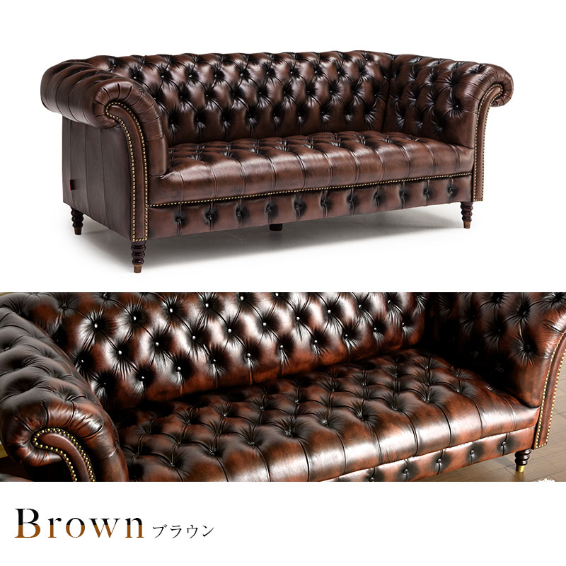 楽天市場】＼SS期間P5倍&最大10%OFFクーポン／ ソファ ソファー