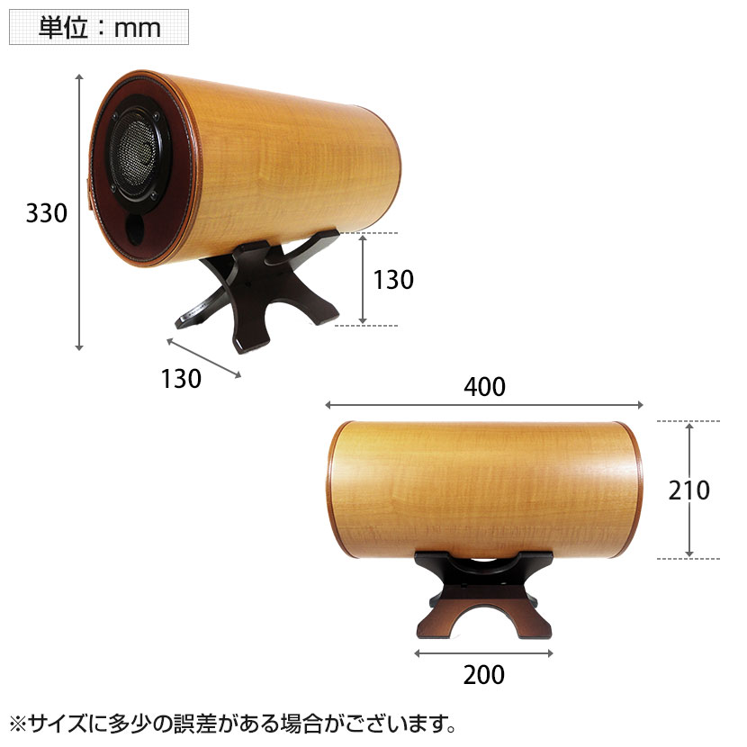 楽天市場】エムズスピーカー 波動スピーカー エムズシステム MS1001M's