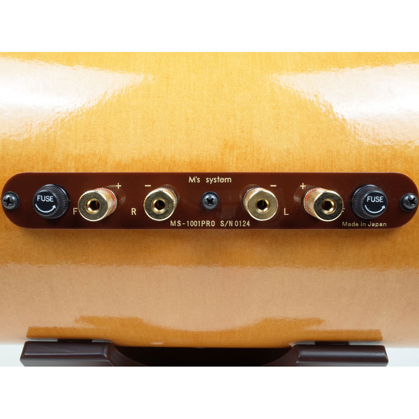 楽天市場】エムズスピーカー 波動スピーカー エムズシステム 店舗施設