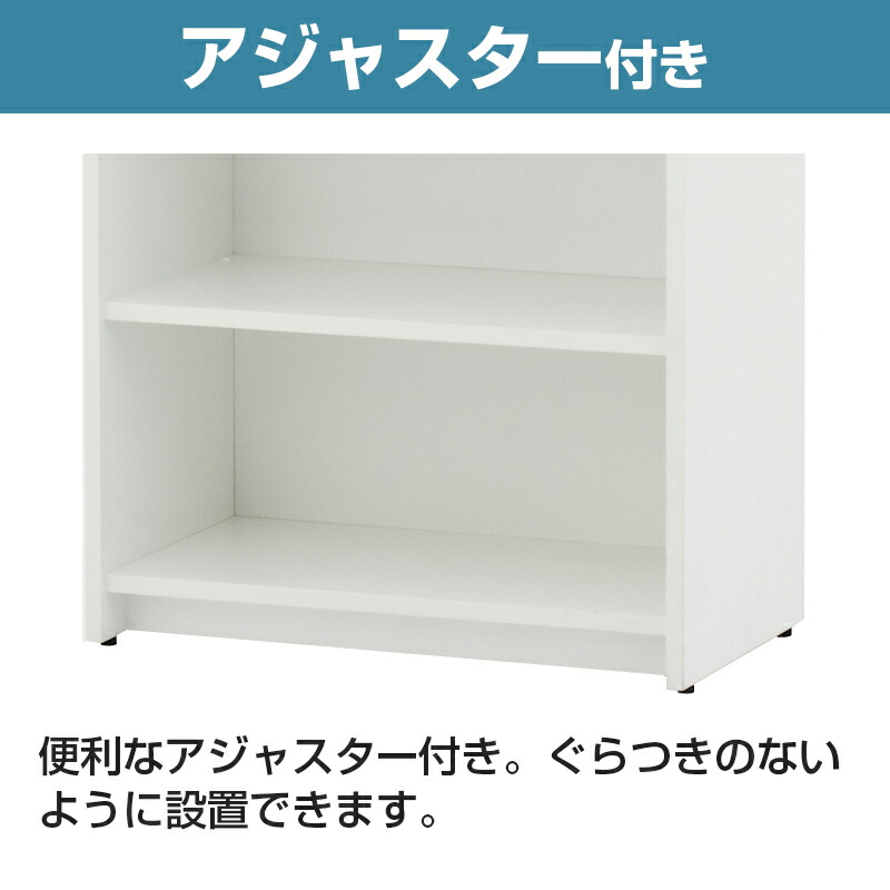 楽天市場】ウッドカルテシェルフ 5段 A4縦 820×360×1850 ホワイト
