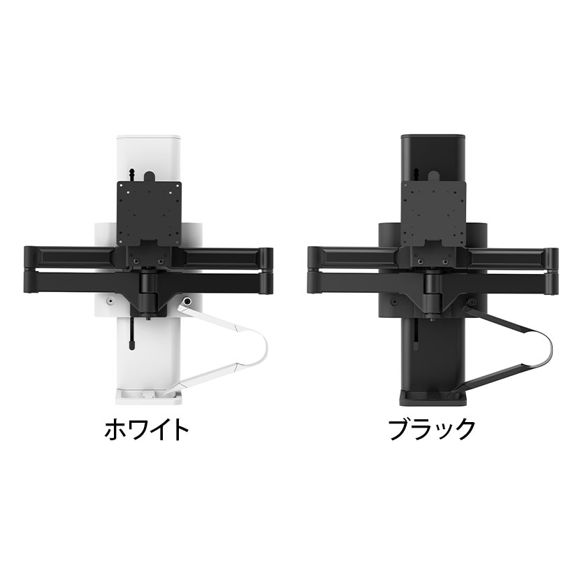 楽天市場】Ergotron エルゴトロン トレースモニターマウントモニター