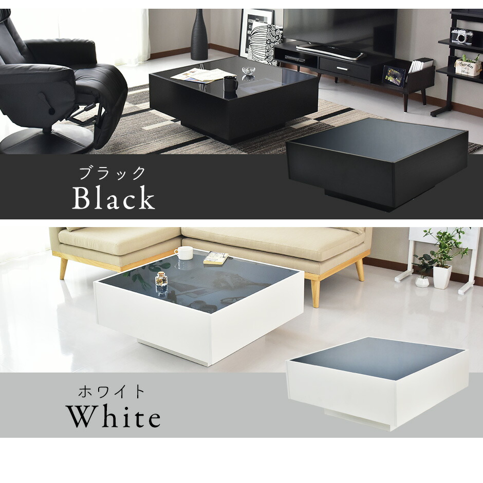 GMHK412A○モリシゲ / MORISHIGE センターテーブル リビング 【公式通販】