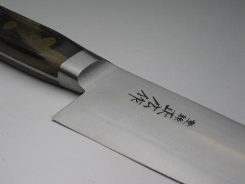 楽天市場】正広作 日本鋼口金 牛刀 刃渡：240ミリ : 金mono GOOD-1