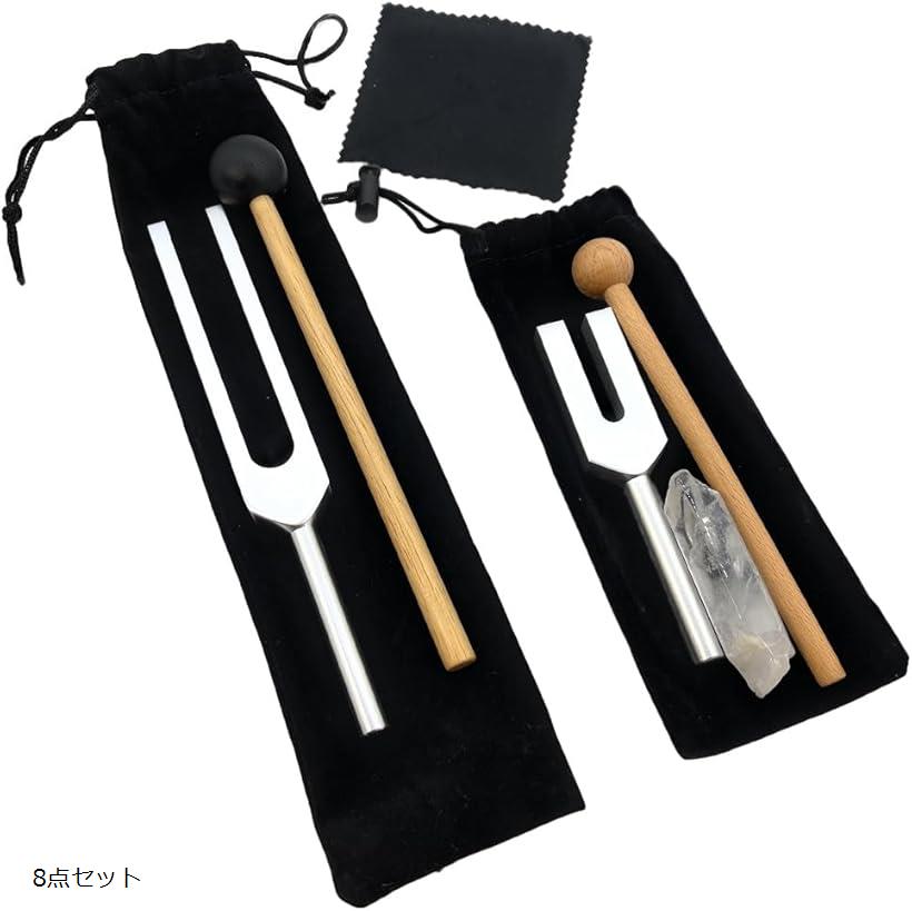 楽天市場】クリスタルチューナー 音叉 ヒーリング セット 水晶