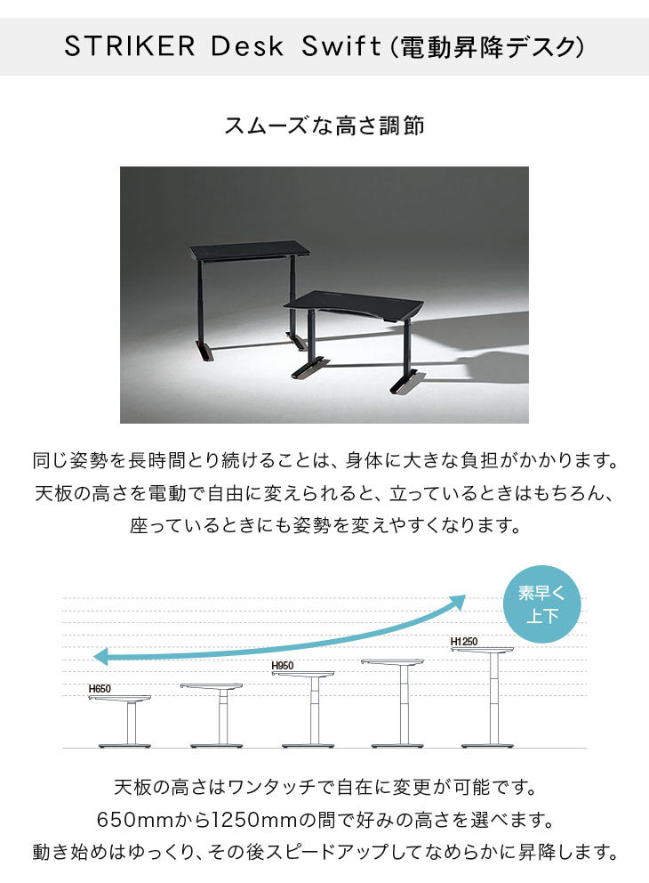 楽天市場】オカムラ STRIKER Swift ストライカー スイフト ラウンド