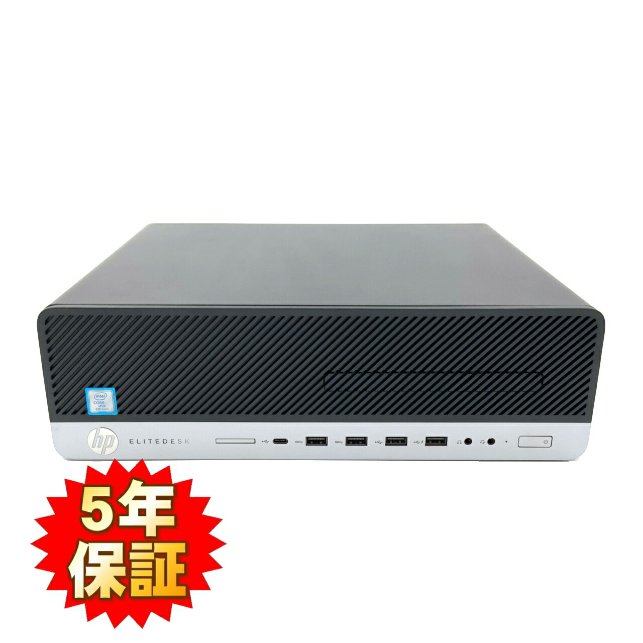 楽天市場】【Windows11】 【ビジネススタンダード】 HP EliteDesk 800