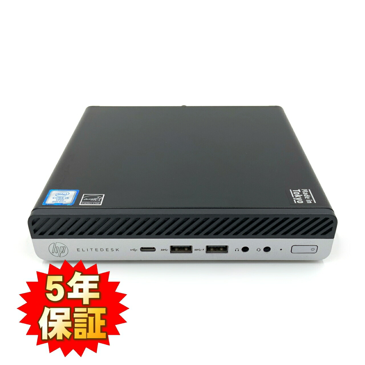 楽天市場】【Win11完全対応】 【手のひらサイズの小型PC】 HP