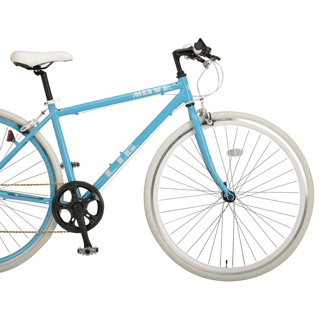 楽天市場】クロスバイク 700C LIG MOVE46222 ホワイト×スカイブルー