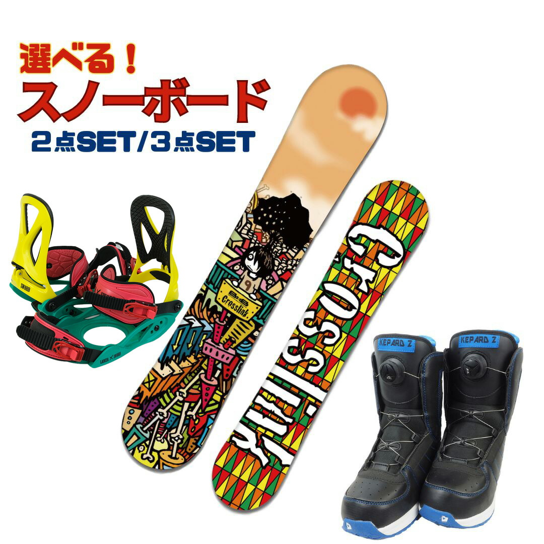 楽天市場】sionyx スノーボードの通販