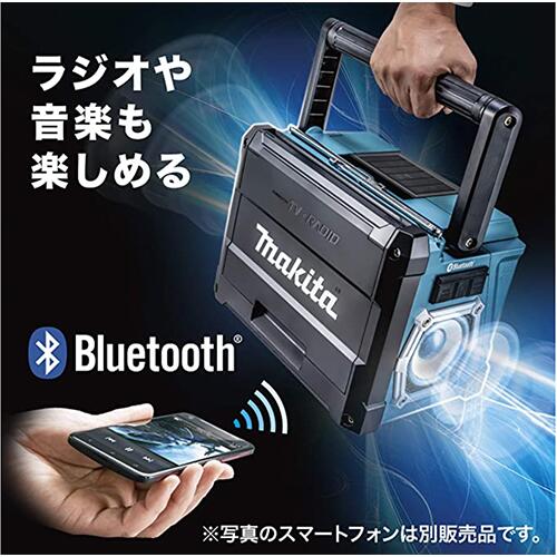 楽天市場】makita マキタ TV100 充電式ラジオ付テレビ(本体のみ