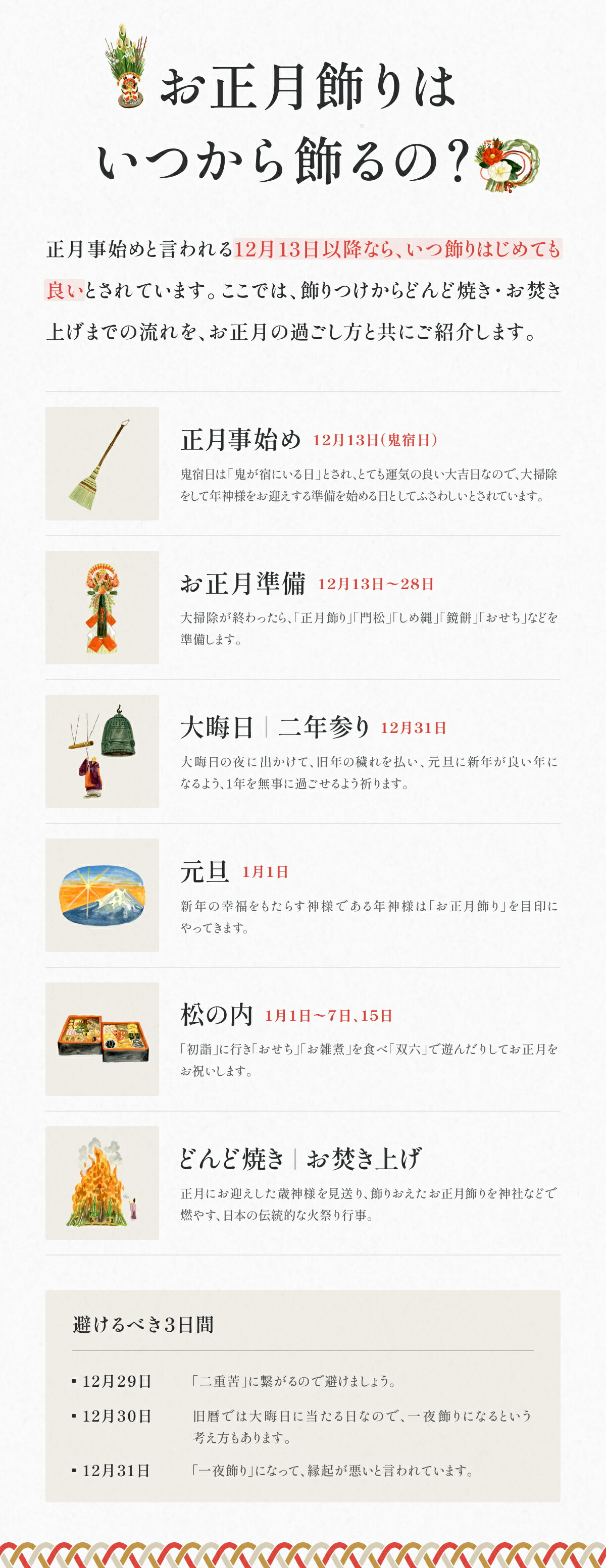 楽天市場】【スーパーSALE限定50%オフ】【楽天1位】 【送料無料】秀〆