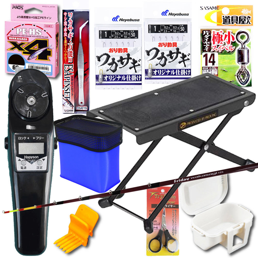 楽天市場】ワカサギ 電動リール セット（リール本体｜リール