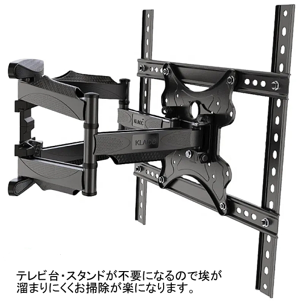 楽天市場】【5027】Panasonic VIERA パナソニック ビエラ対応 壁掛け