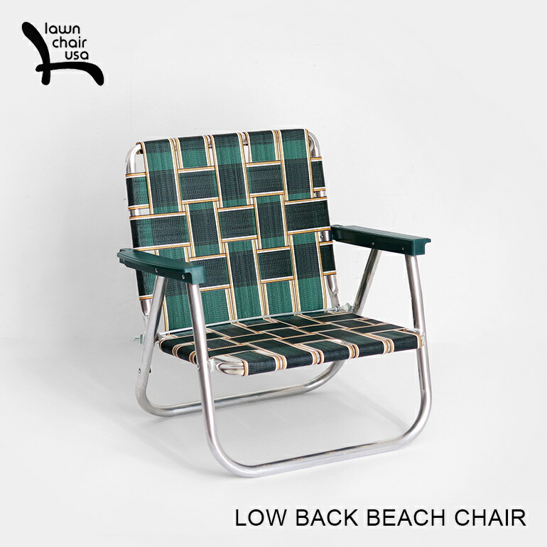 楽天市場】【スーパーセール☆ポイント最大47倍】LAWN CHAIR [ローン