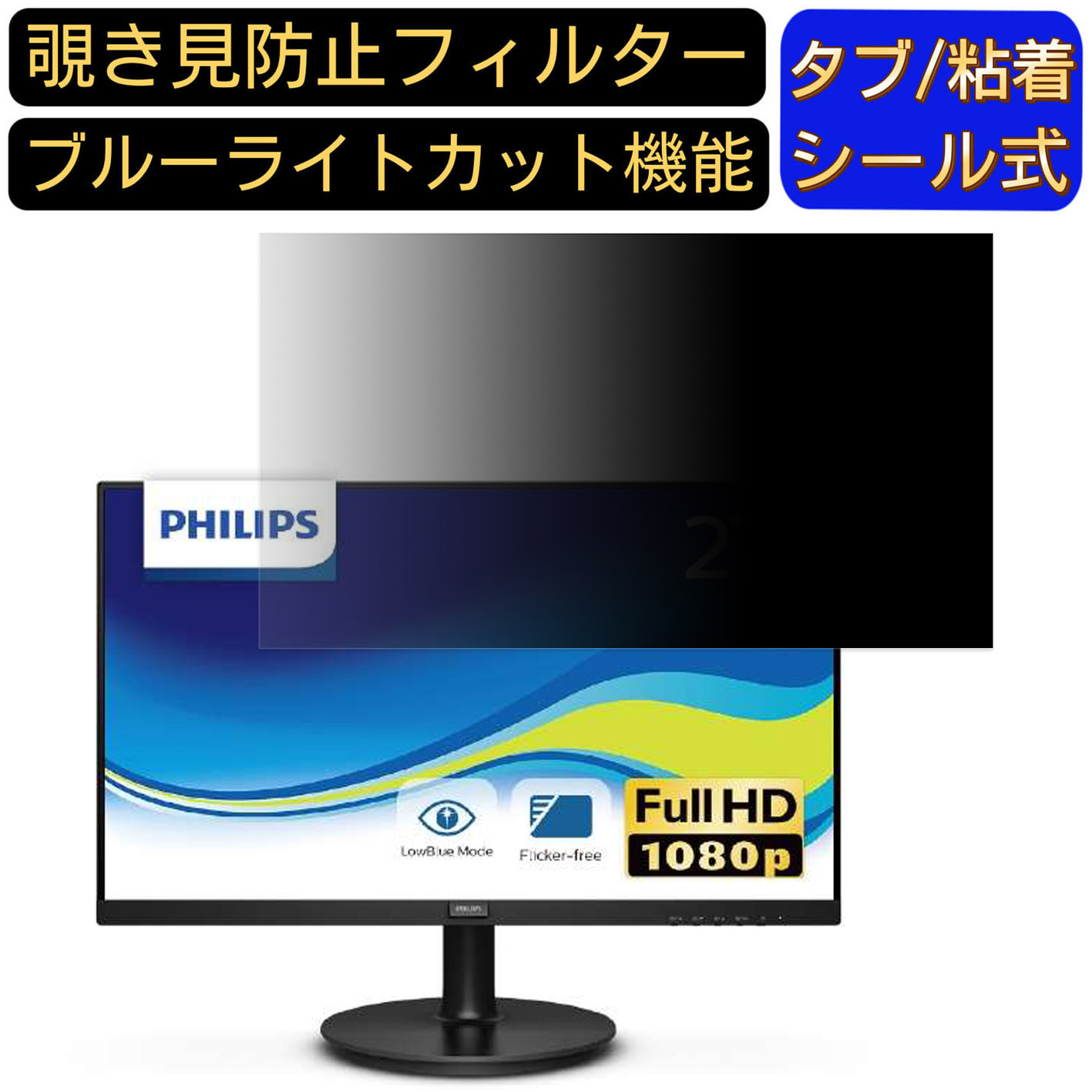 楽天市場】271v8l 11の通販