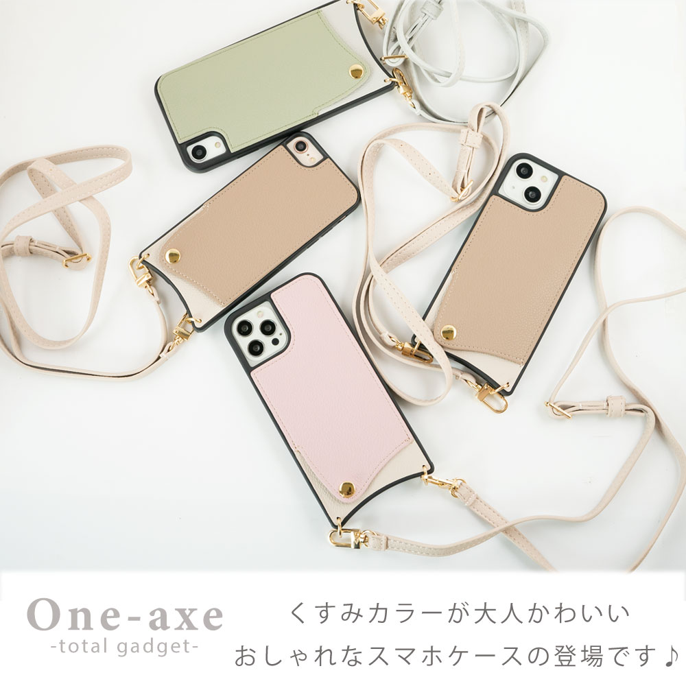 楽天市場】【複数購入で20%OFFクーポン☆】iphoneケース iphone11