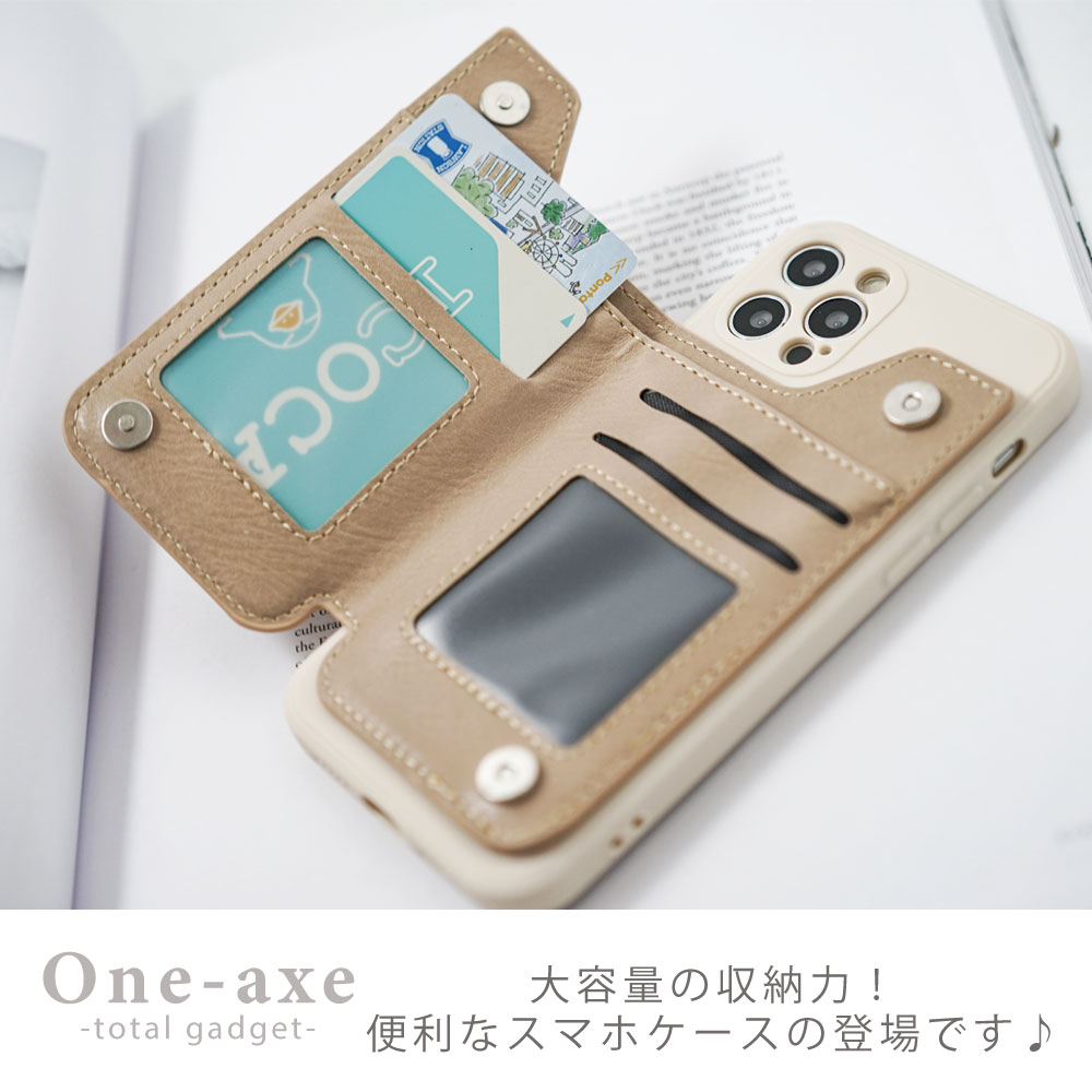 楽天市場】【複数購入で20%OFFクーポン☆】iphone11 ケース iphone12