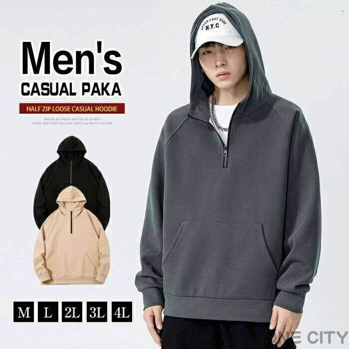 楽天市場】ssz（パーカー｜トップス）：メンズファッションの通販