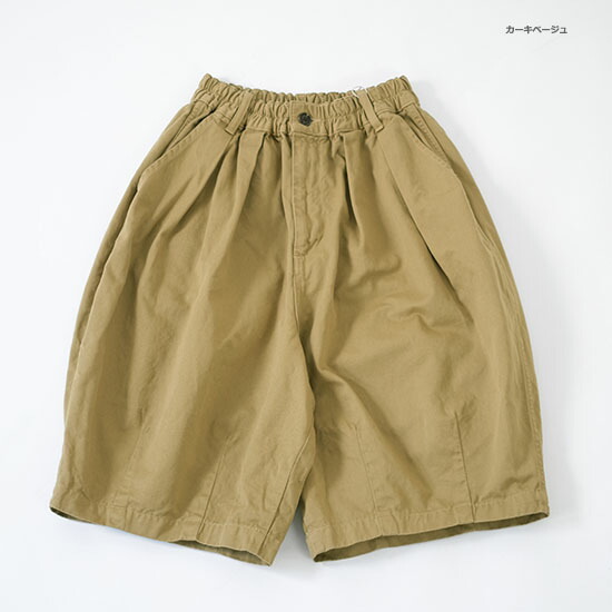 楽天市場】ハーベスティ HARVESTY チノ サーカスショーツ ハーフパンツ