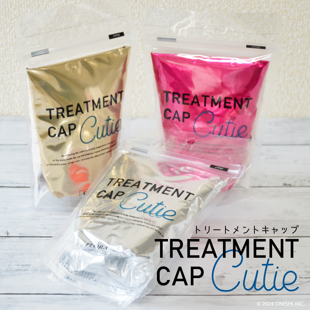 楽天市場】FLORA トリートメントキャップ Cutie 3colors 3colors