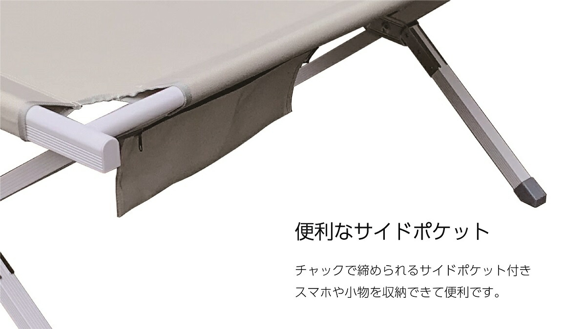 楽天市場】onway オンウェーGrand GIベッド/アイボリー
